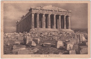 MUO-032198: Grčka  - Atena; Partenon: razglednica
