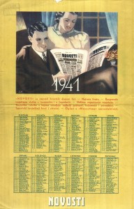 MUO-021196: NOVOSTI 1941: kalendar
