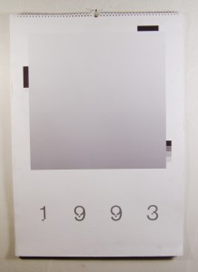 ./public/core/img/default_03.png