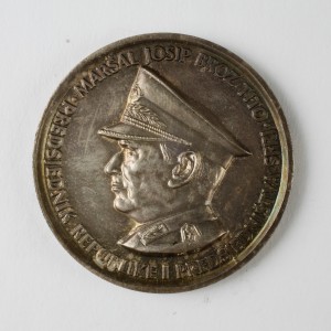 MUO-056274: U spomen prvog predsjedništva SFRJ 1971: medalja