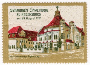 MUO-026258: Synagogen-Einweihung zu Regensburg: marka