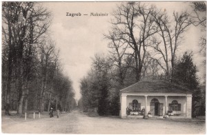 MUO-055853: Zagreb - Maksimir: razglednica