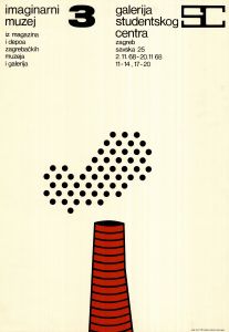 MUO-020289: Imaginarni muzej 3: plakat