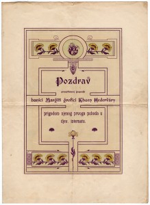 MUO-020912: Pozdrav preuzvišenoj gospodji banici Margiti grofici Khuen Hedervary prigodom njenog prvoga pohoda djev. internatu: pjesma
