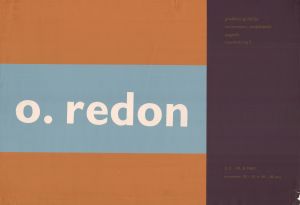MUO-045508: O. Redon: plakat