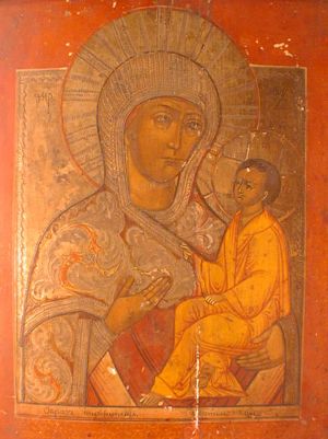 MUO-005972: Bogorodica s djetetom: ikona
