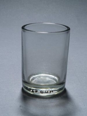 MUO-006283: Čašica: čašica