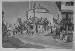 MUO-029894/02: Sarajevo: Džamija: grafika