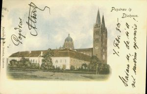 MUO-032986: Đakovo - Katedrala: razglednica