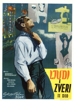 MUO-022605: LJUDI I ZVERI II dio: plakat