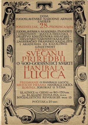 MUO-010983: 400-godišnjica smrti HANIBALA LUCIĆA: plakat