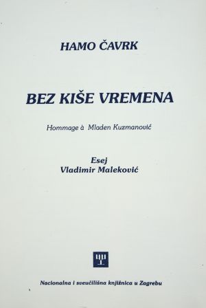 MUO-050493/16: Omot- Hamo Čavrk...: omot