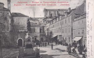 MUO-039139: Dubrovnik - Gundulićeva poljana: razglednica