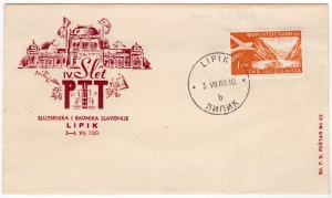 MUO-012770: IV. SLET PTT službenika i radnika Slavonije: poštanska omotnica