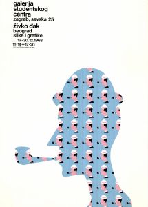 MUO-020290: Živko Đak: plakat