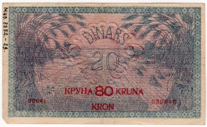 MUO-008352/23: 20 dinara: novčanica