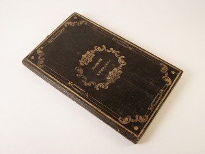 MUO-009255: Wanderbuch in Folge des allerhöchsten Patentes  ...: knjiga