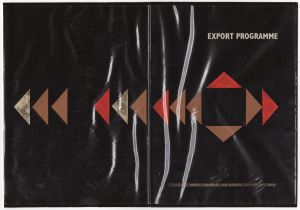 MUO-053025: Export Programme: predložak