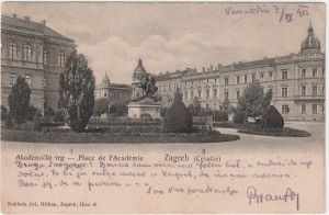 MUO-013346/38: Zagreb - Akademički trg;Zagreb - Academy Square: razglednica