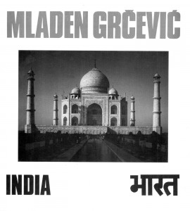 MUO-040018: India: fotomonografska mapa