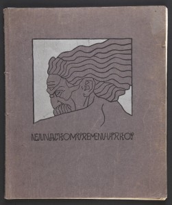 LIB-023354: Izložba 