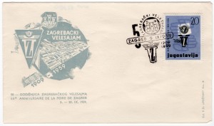 MUO-012760: ZAGREBAČKI VELESAJAM 1909-1959: poštanska omotnica