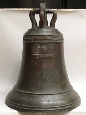 MUO-011479: Zvono: zvono