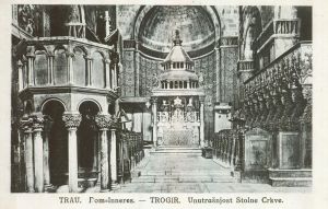 MUO-049387: Trogir - Unutrašnjost katedrale: razglednica