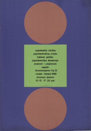 MUO-020297: Zagrebačka izložba jugoslavenskog crteža: plakat