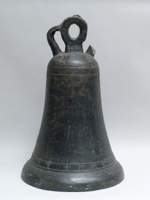 MUO-011475: Zvono: zvono