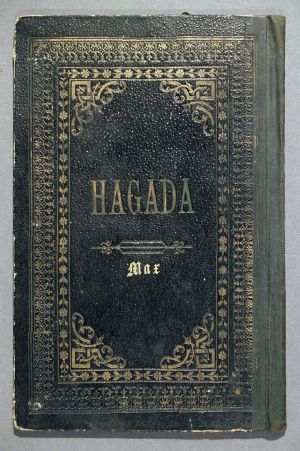 MUO-025031: Vortrag über Israels Auszug aus Egypten ...Wien 1893.: knjiga