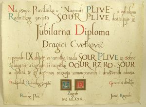 MUO-048413/02: 60 godina Plive: diploma