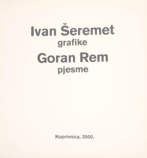 MUO-050530/14: Korice mape Ivan Šeremet - Goran Rem: korice mape