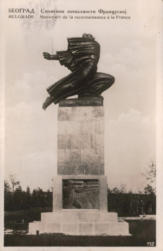MUO-008745/659: Srbija - Beograd - Spomenik zahvalnosti Francuskoj: razglednica