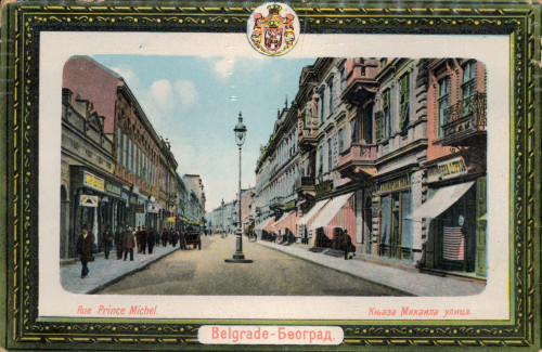 MUO-008745/654: Srbija - Beograd; Ulica Knjaza Mihajla: razglednica