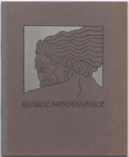 LIB-014406: Izložba Medulića - Nejunačkom vremenu usprkos (Katal._