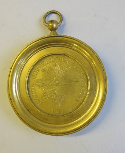 MUO-000652: Medalja: medalja