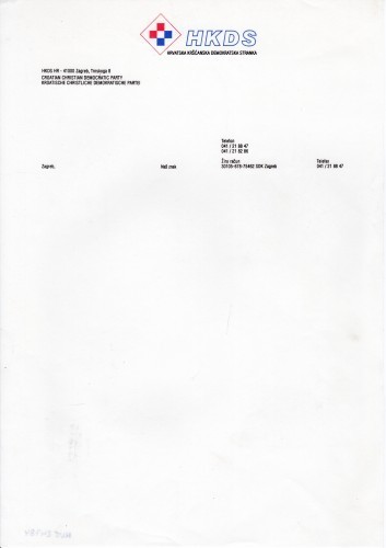 MUO-024784: HKDS: listovni papir