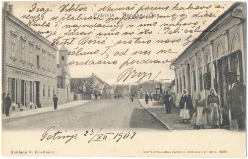 MUO-008745/1689: Petrinja - Banska ulica: razglednica