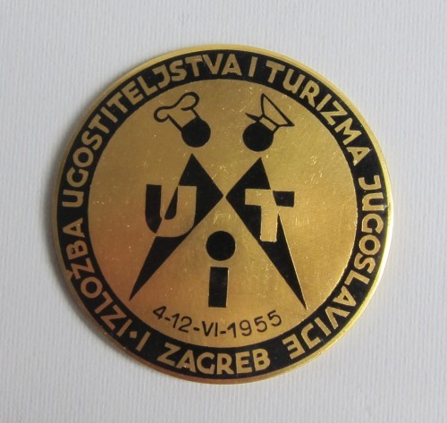 MUO-011910: IZLOŽBA UGOSTITELJSTVA I TURIZMA JUGOSLAVIJE  /  ZAGREB 4-12-VI-1955: medalja