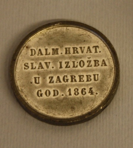 MUO-011796: Na uspomenu izložbe: medalja