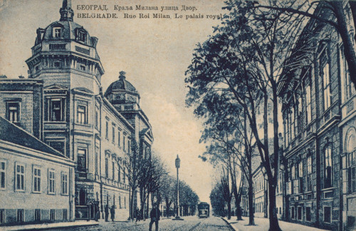 MUO-008745/673: Srbija - Beograd - Kralja Milana: razglednica