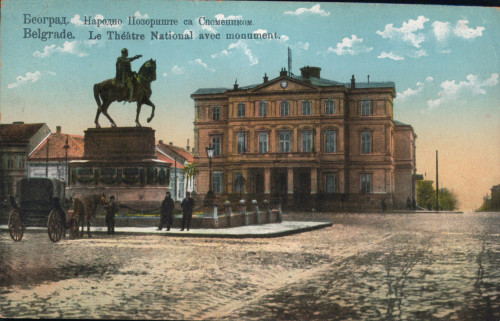 MUO-008745/666: Srbija - Beograd; Glavni trg: razglednica