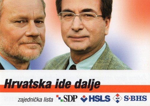 MUO-030728/01: Hrvatska ide dalje zajednička lista SDP HSLS SBHS.: letak