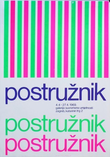 MUO-020313: Postružnik: plakat