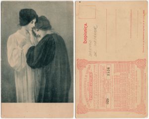 MUO-051023: Dvije djevojke - reprodukcija umjetničkog djela: razglednica