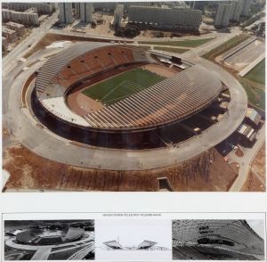 MUO-017584/97: Gradski stadion Poljud, Split: pano