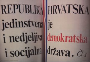 MUO-023550/01: Ustav Republike Hrvatske čl 1.: plakat