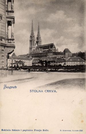 MUO-015625/07: Zagreb - Stolna crkva : Zagreb - cathedral: razglednica