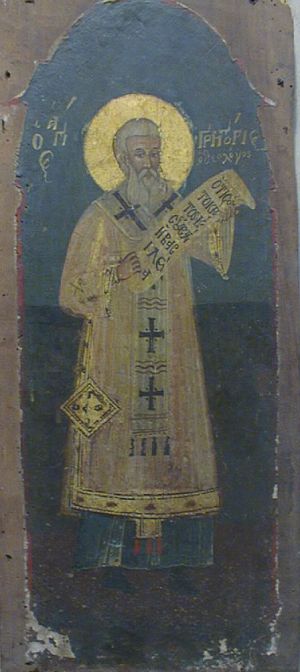 MUO-006025: Sv. Georgije: ikona